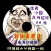 香港6合和彩今晚开奖结果查询官网直播